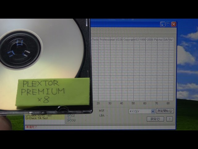 PLEXTOR Premium と CD-R メディアの相性テスト #002 日本語版
