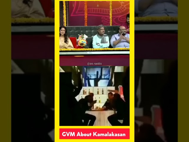 GVM about Kamalakasan #vettaiyaduvilayadu #movie #gauthamvasudevmenon