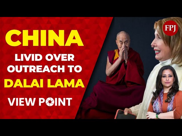 Explained: Why U.S Delegation's Visit To Dharamsala Has Spooked China | Nancy Pelosi | Viewpoint