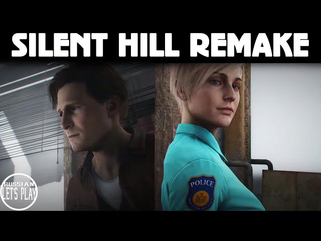 Silent Hill 1 Remake - ФАНАТ УДЕЛАЛ KONAMI? (ссылка в описании)