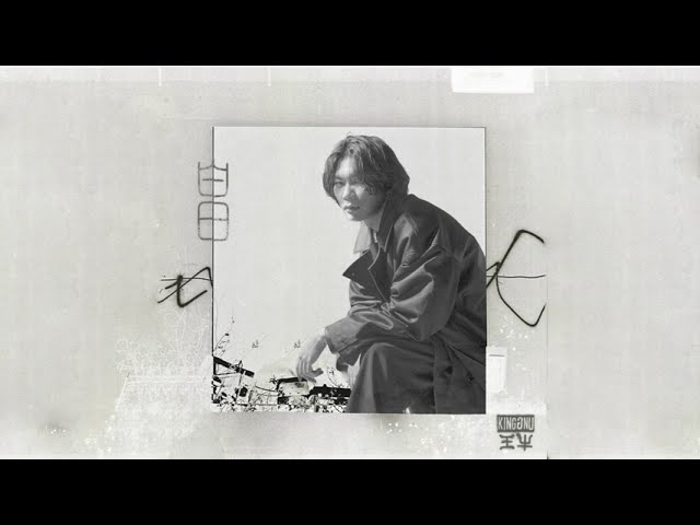 Kenshi Yonezu AI - Hakujitsu (King Gnu cover)