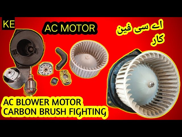 Ac Blower Motor Repair Car | Carbon Brush Replacement | carbon brush soldering