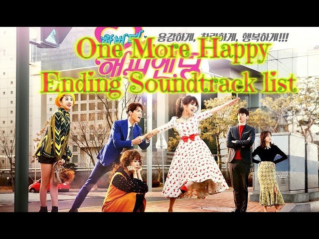 One More Happy Ending Soundtrack list