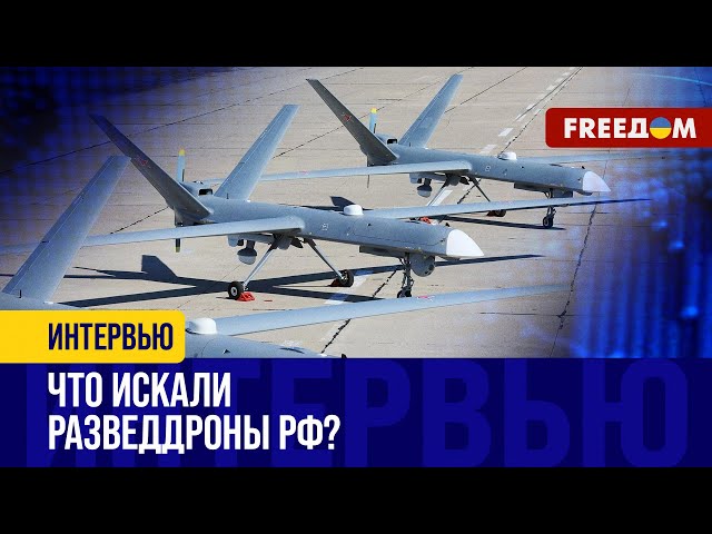 Дроны над МИРГОРОДОМ: РФ компенсирует потерю А-50 роем БпЛА?