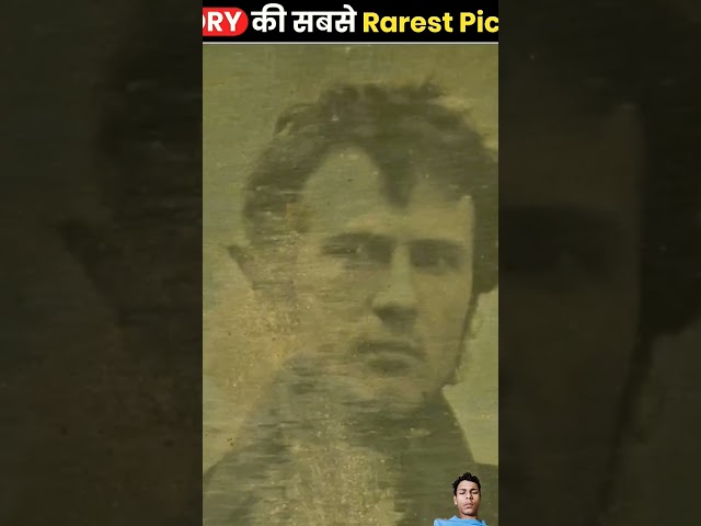 History की सबसे rarest picture in hindi, history facts, rarest pictures in history !! #trending