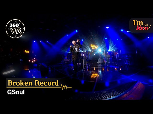 [360VR] GSoul (지소울) ‘Broken Record‘ _ 360° Video
