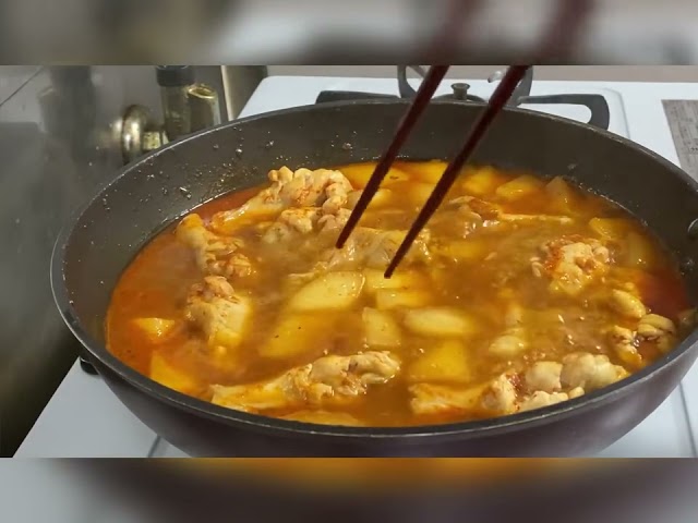 Spicy Korean Japanese Fusion: Radish & Chicken Thigh Recipe