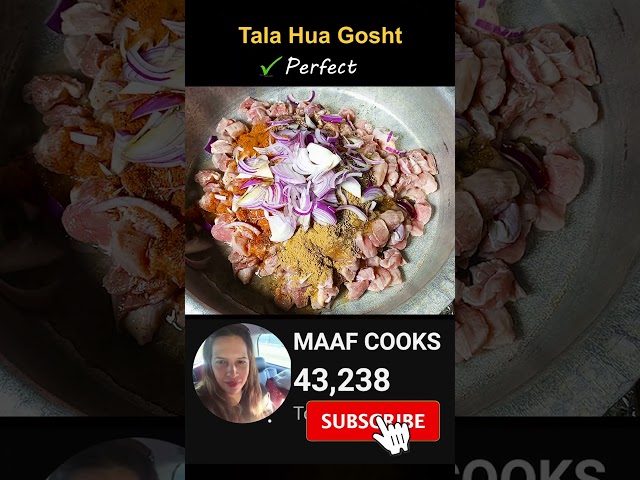 Eid Special: Easy Tala Hua Gosht Recipe #shorts #food #recipe