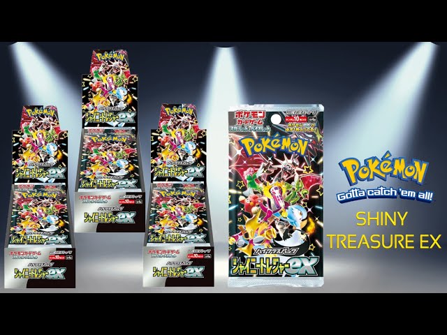 Pokémon Shiny Treasure | So Many Shiny's It May Blind You