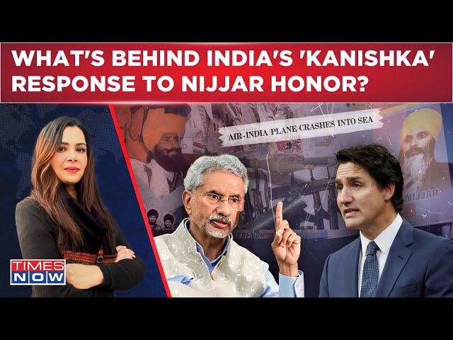 What's Behind India's 'Kanishka' Response To Nijjar Honor | How Canada's Neglect Led To 1985 Bombing