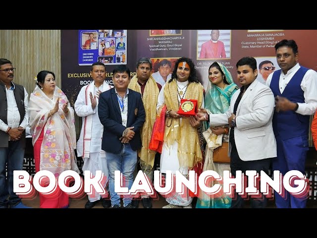 Exclusive World Records Book Launch & Award Ceremony | May 5, 2024