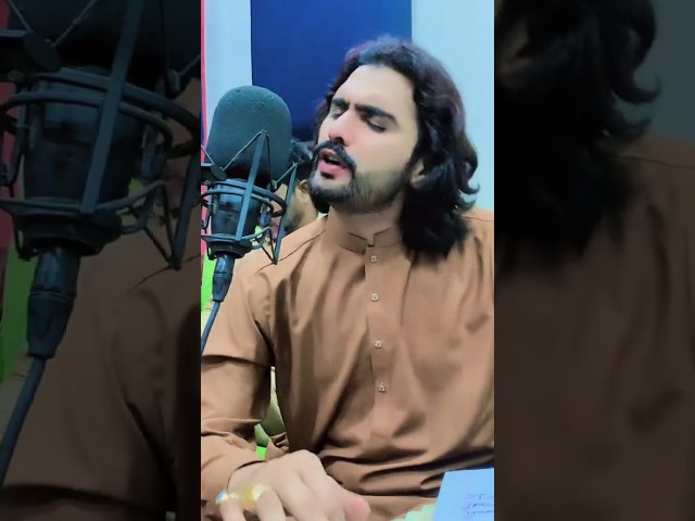 Up Coming Eid Song Audio Recording Wajid Ali Baghdadi New Song #viralshort #shortviral #newsong