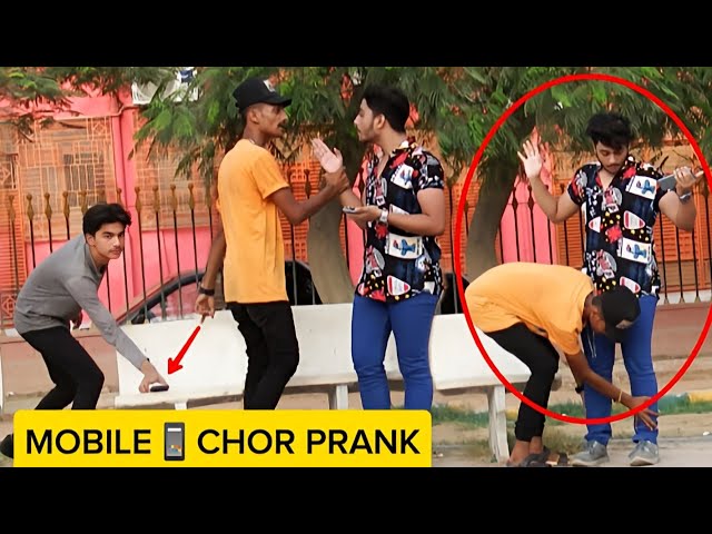 Mobile Phone Chor Prank | Mobile Chor Prank Gone Wrong | Prank in Pakistan @thetoofanipranks