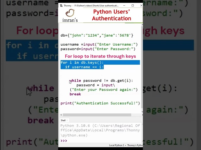 Python Users' Authentication Using ID and Password