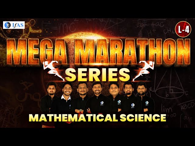 Mega Marathon Series | CSIR NET June 2024 | Mathematical Science | L-4 | IFAS