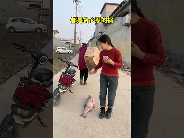 Best Funny Videos 2024, Chinese Funny clips daily #shorts -tiktok😆😂🤣#377