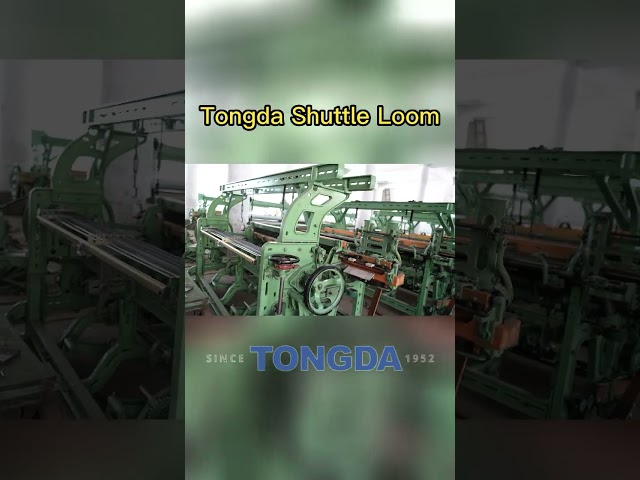 Tongda Shuttle Loom | Weaving Machine #spinningmachine #rapier #textile #weaving #rapierloom
