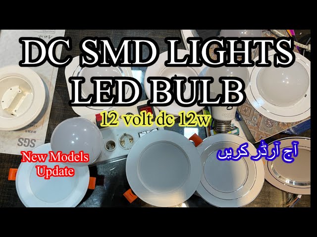 Dc Smd 3",4" | Led Bulb 12volt-12w Dc | Dc Ceiling light & dc led bulb|Use with Battery | Update