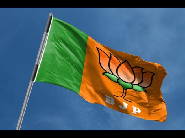 BJP TO ANNOUNCE NAMES OF CENTRAL OBSERVERS FOR 3 STATES