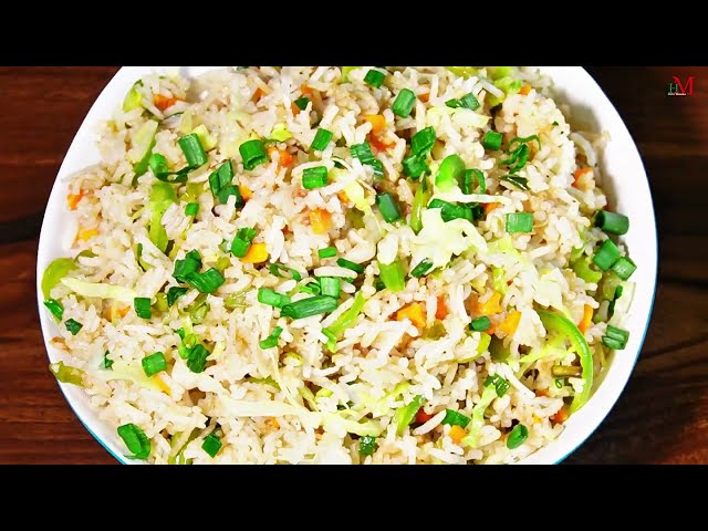 Fried rice | Easy Fried Rice Recipe | Fried kaise Banaye