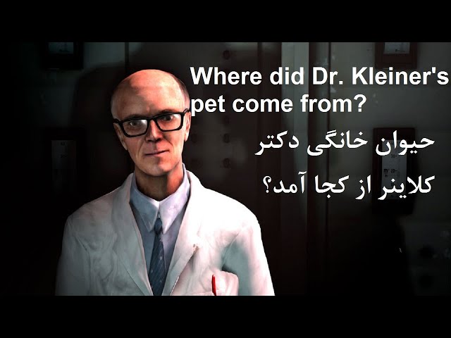 Half Life - Where did Dr. Kleiner's pet come from?