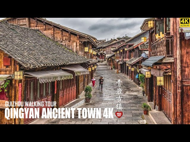 Exploring Qingyan Ancient Town | The Famous Stone City In Guizhou | 4K HDR | 贵州 | 青岩古镇