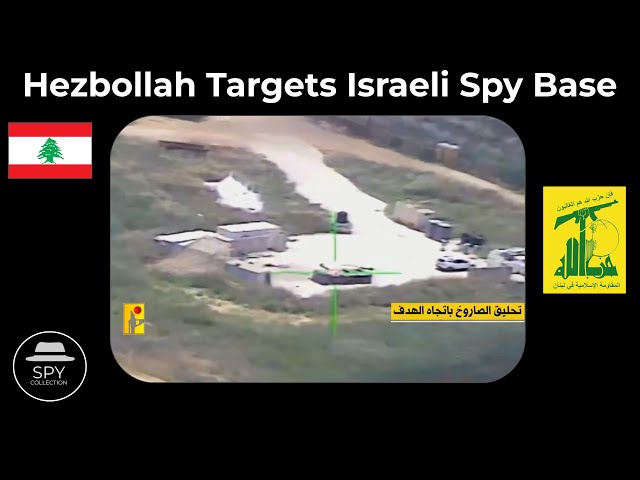 Hezbollah Targets Israeli Spy Base in Adamit (2024)