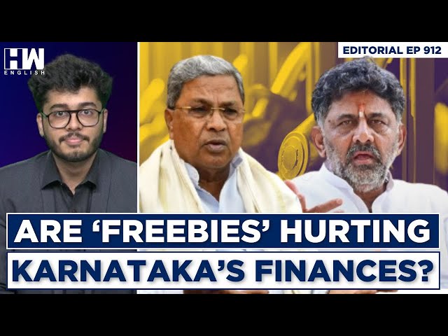 Karnataka Hikes Fuel Prices: Are 'Freebies' Hurting The State's Finances? | Siddaramaiah | Editorial
