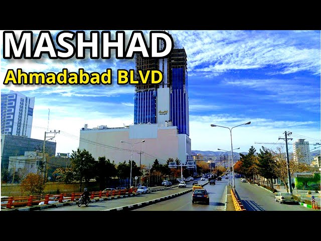 Walking street|Mashhad Ahmadabad BLVD|Walking Tour|بلوار احمد آباد مشهد، ایران