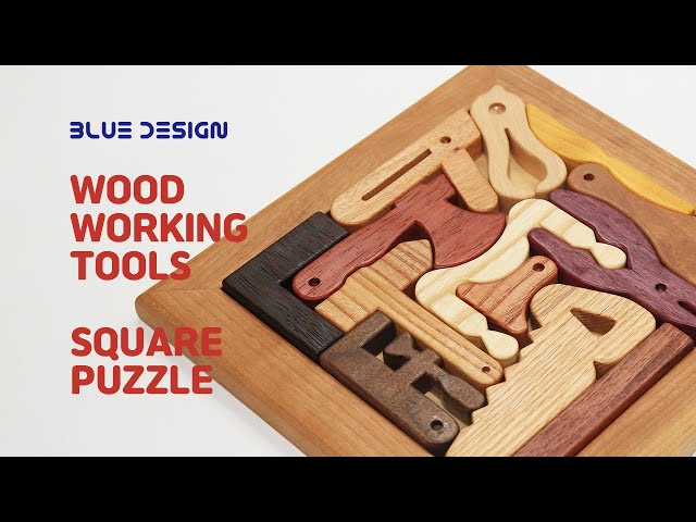 How to Make a Wood Working Tools Square Puzzle Scroll saw 퍼즐만들기