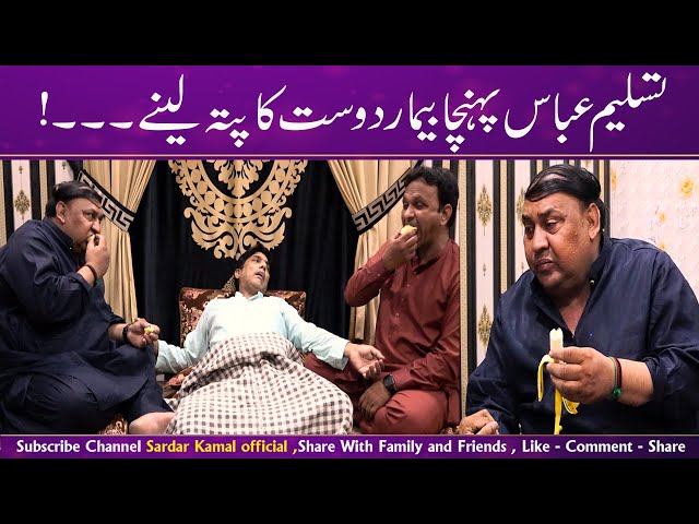 Tasleem Abbas And Soni New Best Comedy Show || Mariz Ki Temrdari || #prank  @TasleemAbbasOfficial