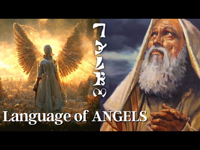 Enochian, the Lost Language of Angels  | The Book of Enoch