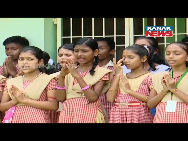 Schools Reopen In Balasore Amid Curfew Relaxation