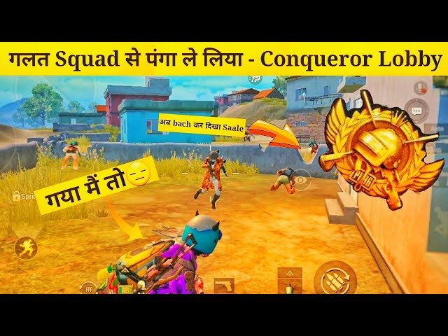 This Pro Squad Rushed On Me In Rozhok And This Happened in Pubg Mobile | Pubg Mobile Hindi Gameplay