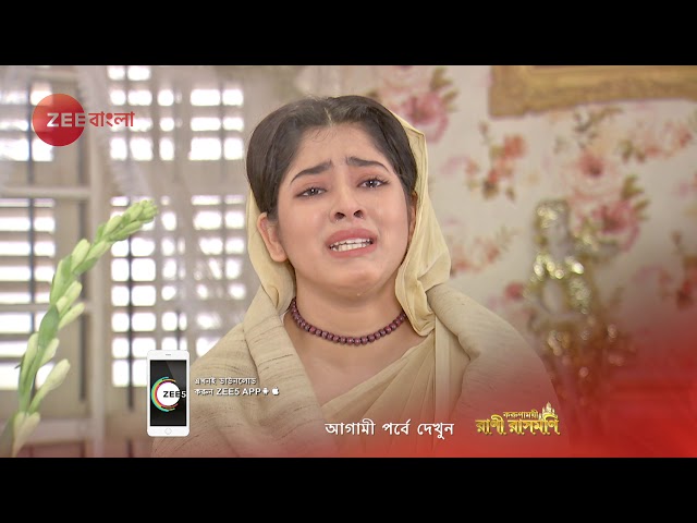 Netaji - Webisode - 83 - Dhrubajyoti Sarkar, Kaushik Chakraborty, Basabdatta - Zee Bangla