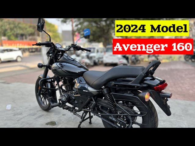 2024 Model Bajaj Avenger Street 160 Review | Price | Mileage | Feature | avenger bike