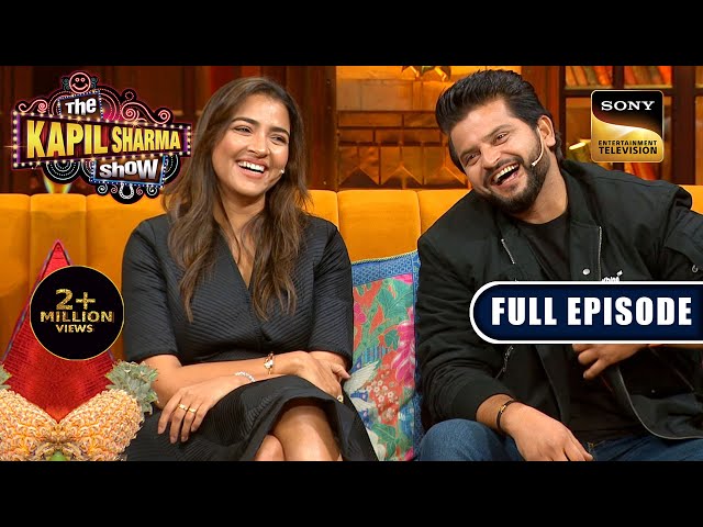 The Kapil Sharma Show S2 | Star Cricketers Suresh और Deepak With Wives | Ep 317 | New Full Episode