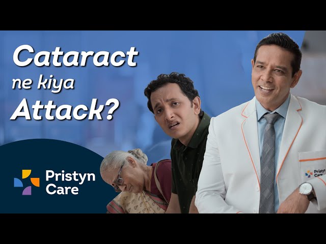 Jab Cataract surgery ho karwana, #PristynCarePeAana ft. Anup Soni | India’s Trusted Surgery Experts