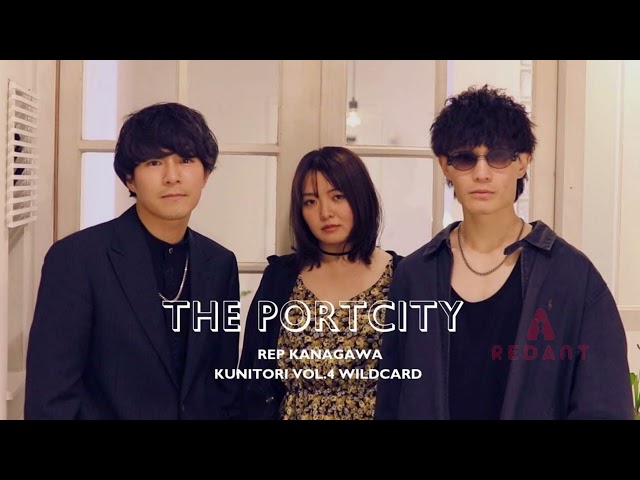 (Fan Reverb version) THE PORTCITY | Rep Kanagawa KUNITORI vol.4