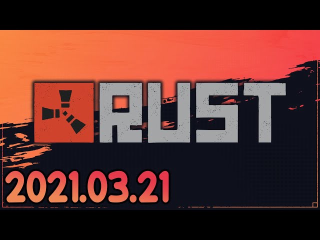 Rust (2021-03-21)
