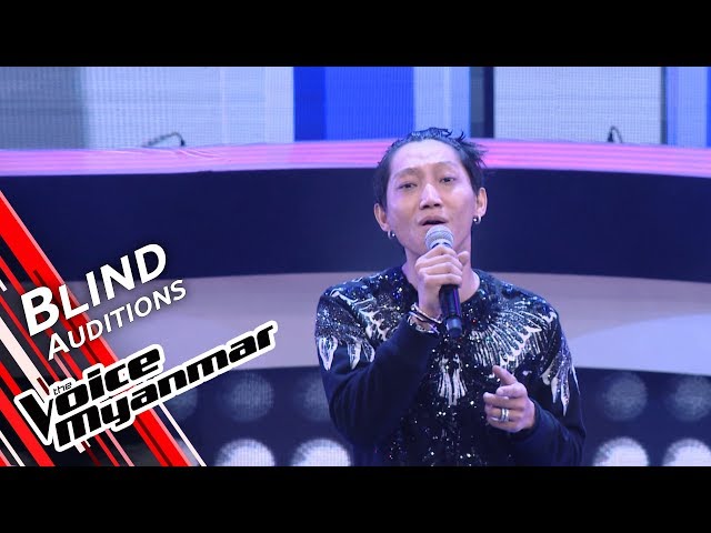 Judson Fish - Min Ma Shi Yin Ma Phyit Lo (El Naung) | Blind Audition - The Voice Myanmar 2019