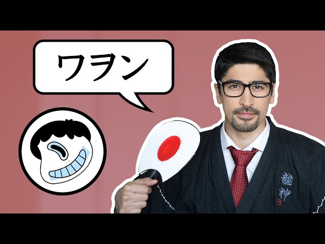 Learn Japanese Katakana: The Last Column - Taka Sensei