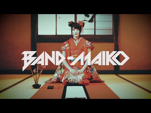 BAND-MAIKO / secret MAIKO lips (Official Music Video)