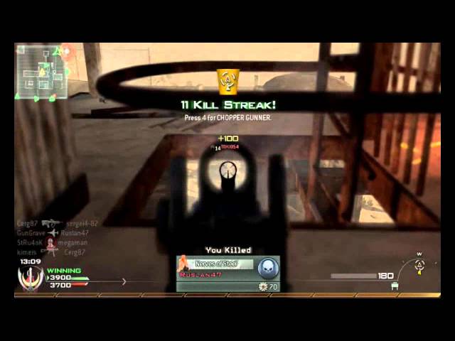 Modern Warfare 2 HIGH SCORE Tactical Nuke  on Rust  (Score 43-1)