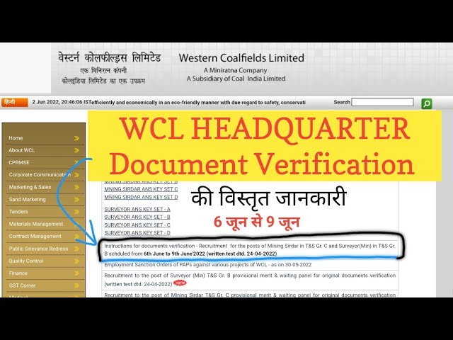 आ गई WCL सरदार Document Verification की पूरी Details