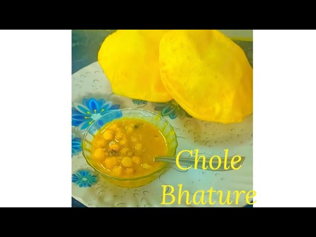 Chole Bhature banane ka asaan tarika । छोले भटूरे बनाने का आसान तरीका।