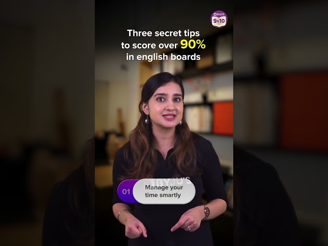 3 Secret Tips to Score 90%+ in ENGLISH Board Exam 🎯 MUST WATCH 🔥 #ytshorts #shorts #tips #cbse