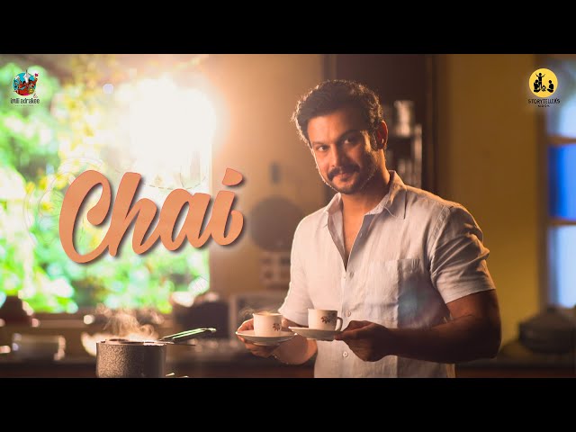 Chai | Short film by Addinath Kothare & Shrruti Nayak | #chai #shortfilm