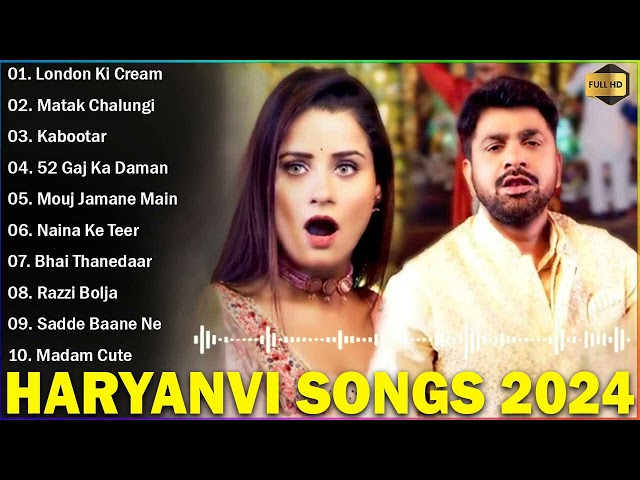 Latest Haryanvi All Songs || Ajay Hooda, Pranjal Dahiya, Masoom Sharma, Raju Punjabi || JUKEBOX