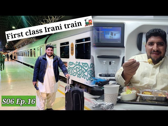 WORLD'S BEST TRAIN JOURNEY IN IRAN | S06 Ep.16 | Pakistan to Iran by road travel | Fadak train